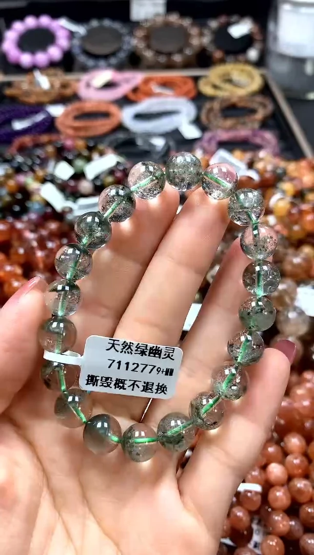 【闪购商品】水晶手串未镶嵌9+******