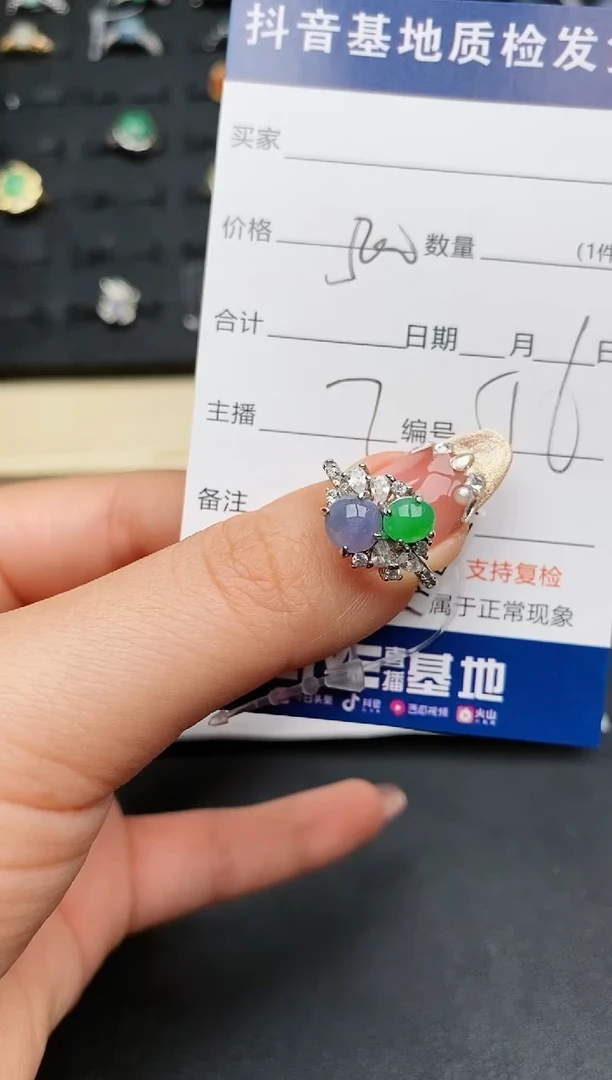 【闪购商品】翡翠戒指银S925镶嵌..........