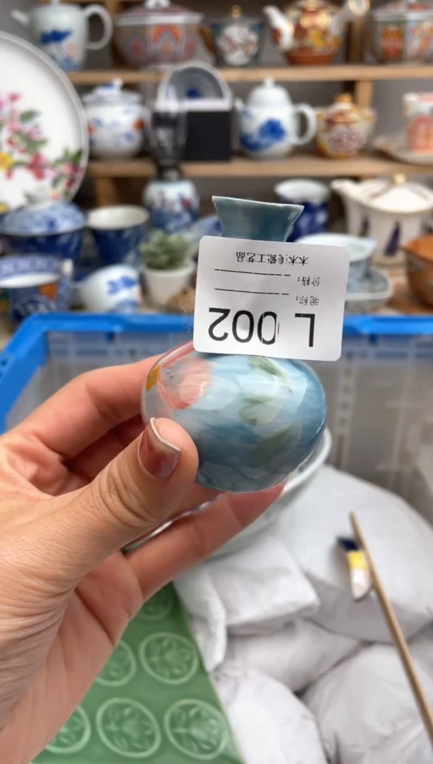 【闪购商品】瓷片002默认微瑕，看清尺寸品相再拍