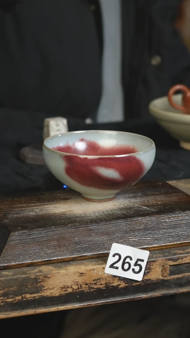 【闪购商品】瓷片标题标题标题标题