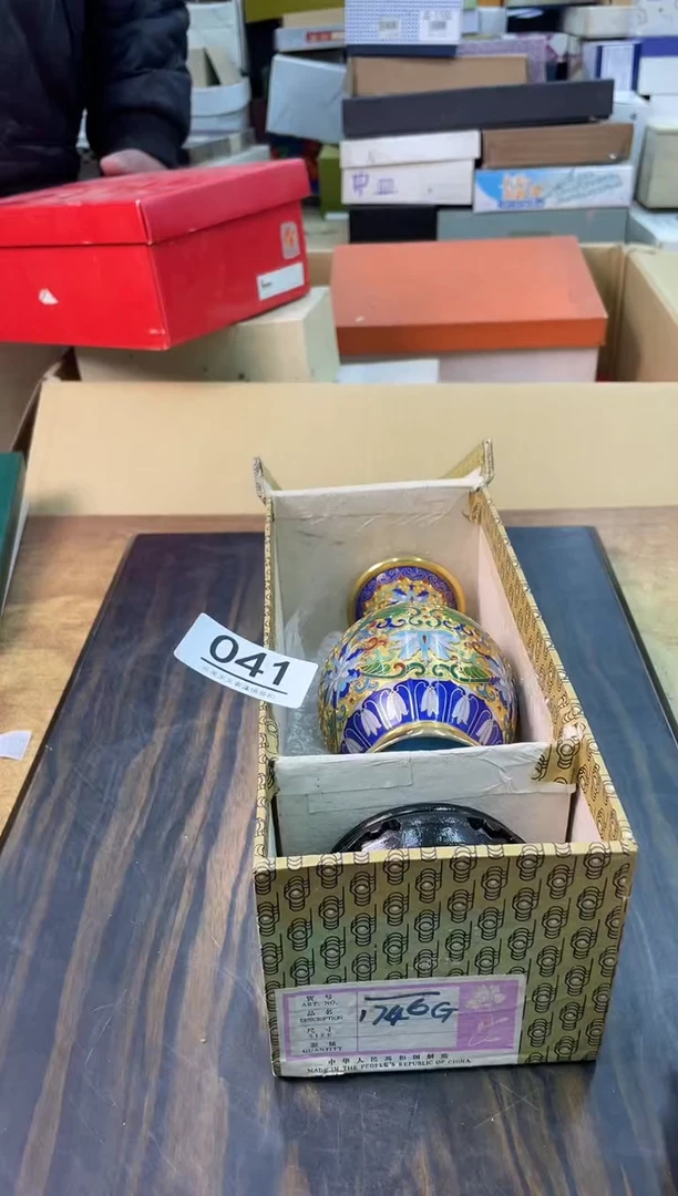 【闪购商品】啊啊啊啊啊啊啊啊041