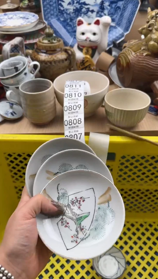 806默认微瑕，满20元包邮1