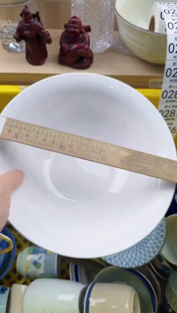 286回流瓷器，默认微瑕，18包邮