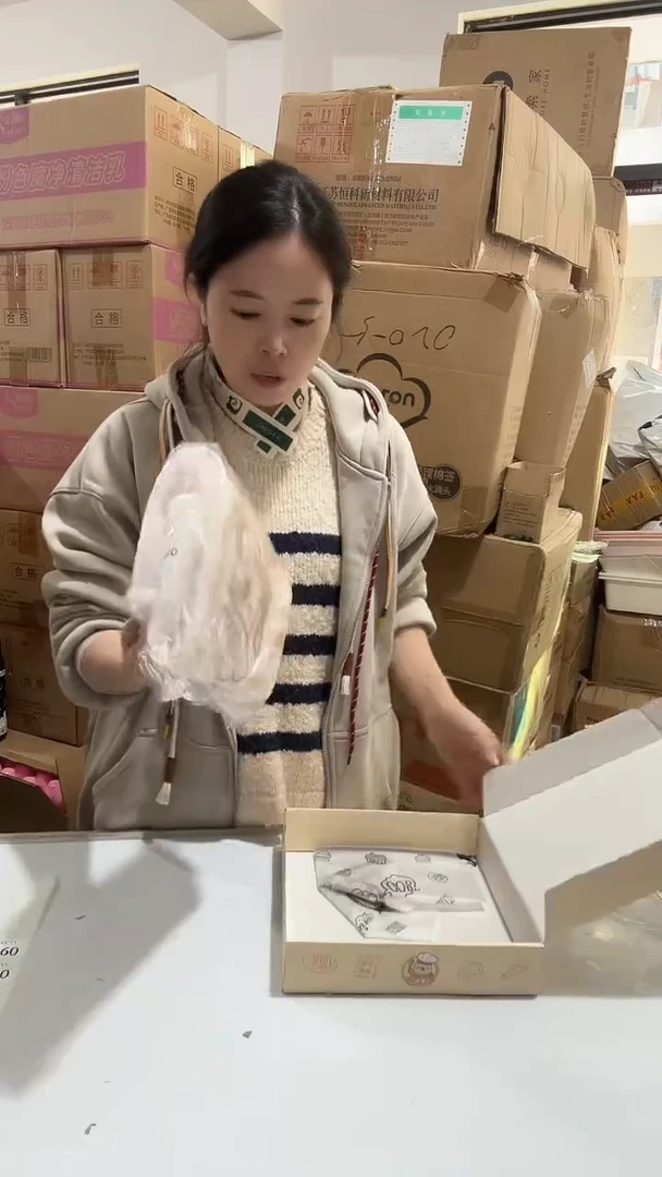 日用百货，冰皮揉面垫96