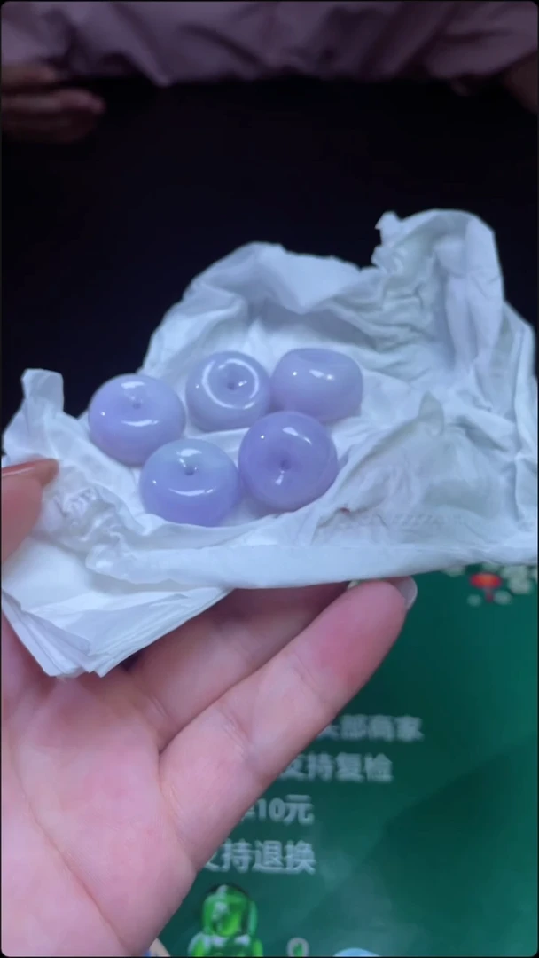 翡翠挂件未镶嵌平安扣随机发一个