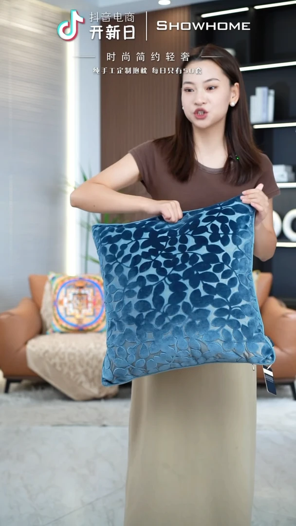 四叶草蓝色50X50带芯