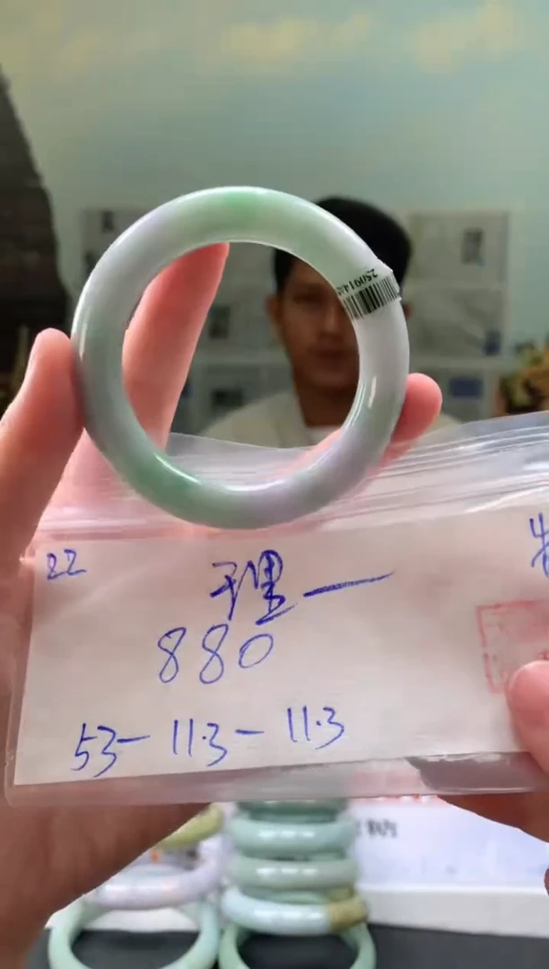 未镶嵌手镯翡翠理*翡翠手镯 下单联系小耳机#22