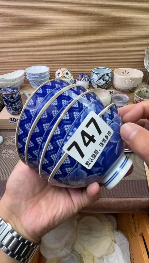 瓷片?***、陶瓷瓷器瓷器瓷器瓷器瓷器