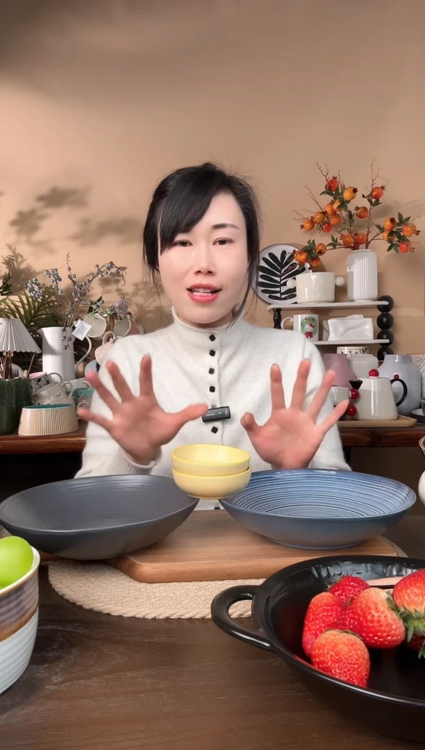 【闪购商品】瓷片8英寸异形螺纹碗2只微瑕