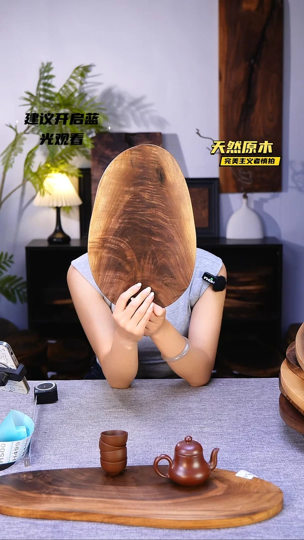 木北美黑胡桃原木.干裂疤结不属于商品质量问题完美主义者慎拍