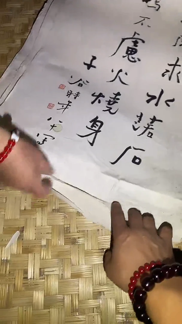 木30啊啊啊啊啊啊啊啊啊