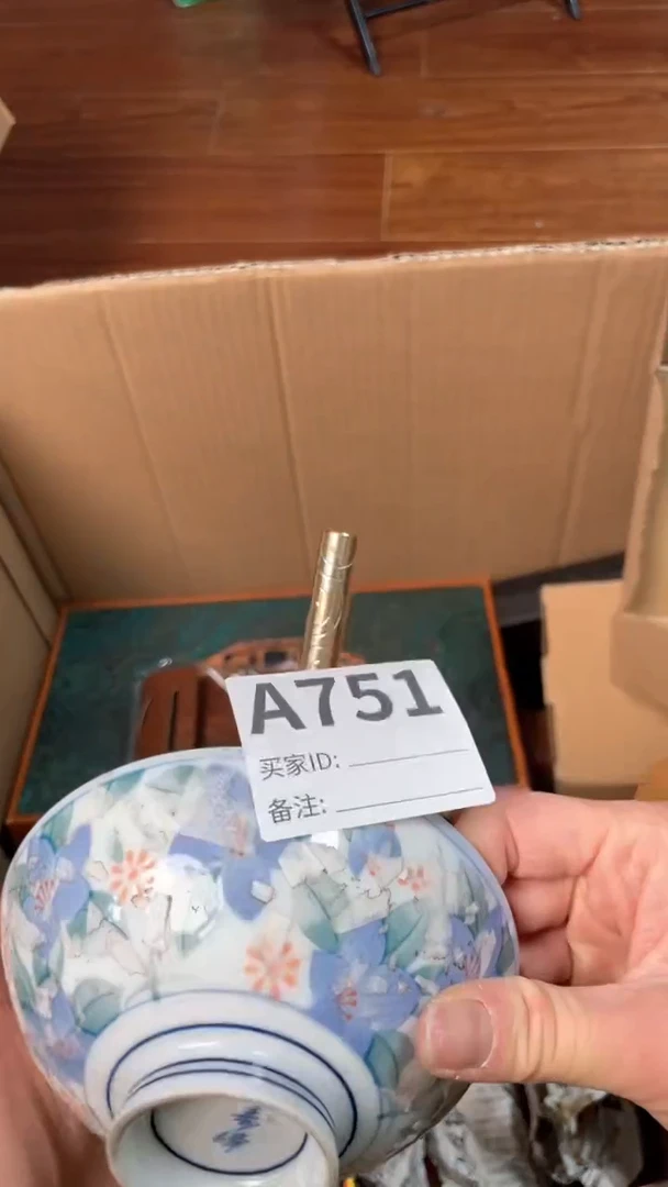 【闪购商品】瓷器瓷器瓷器瓷器