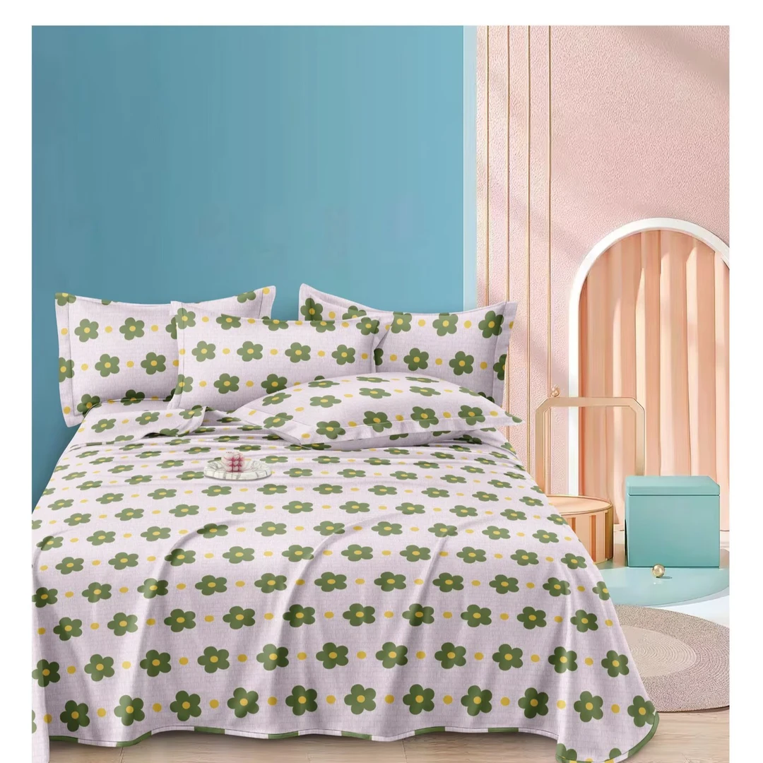 【花梦绿】细纹粗布纯棉布头--120*250