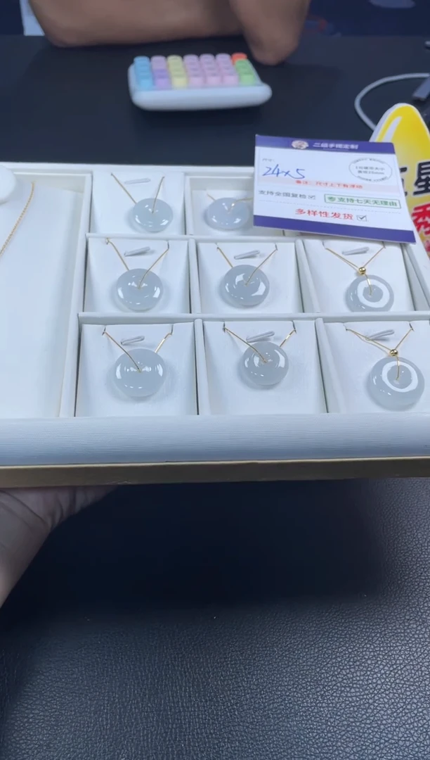 银S925镶嵌挂件翡翠平安扣5/多样性发其一配链@CP