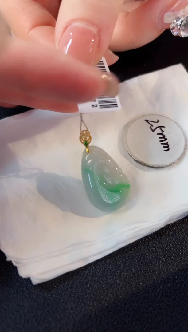 【闪购商品】翡翠颈饰18K金镶嵌缅料A货/支持复检/一件