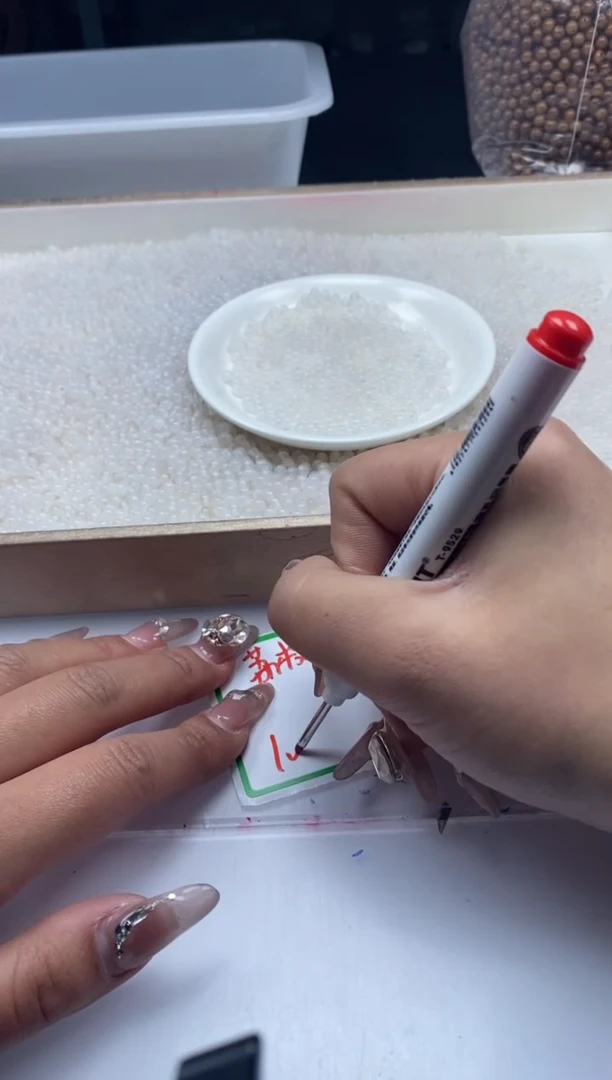 【闪购商品】玛瑙/玉髓颈饰未镶嵌W328荔枝冻4mm*100颗