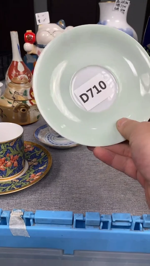 【闪购商品】瓷片710瓷器瓷片茶周边