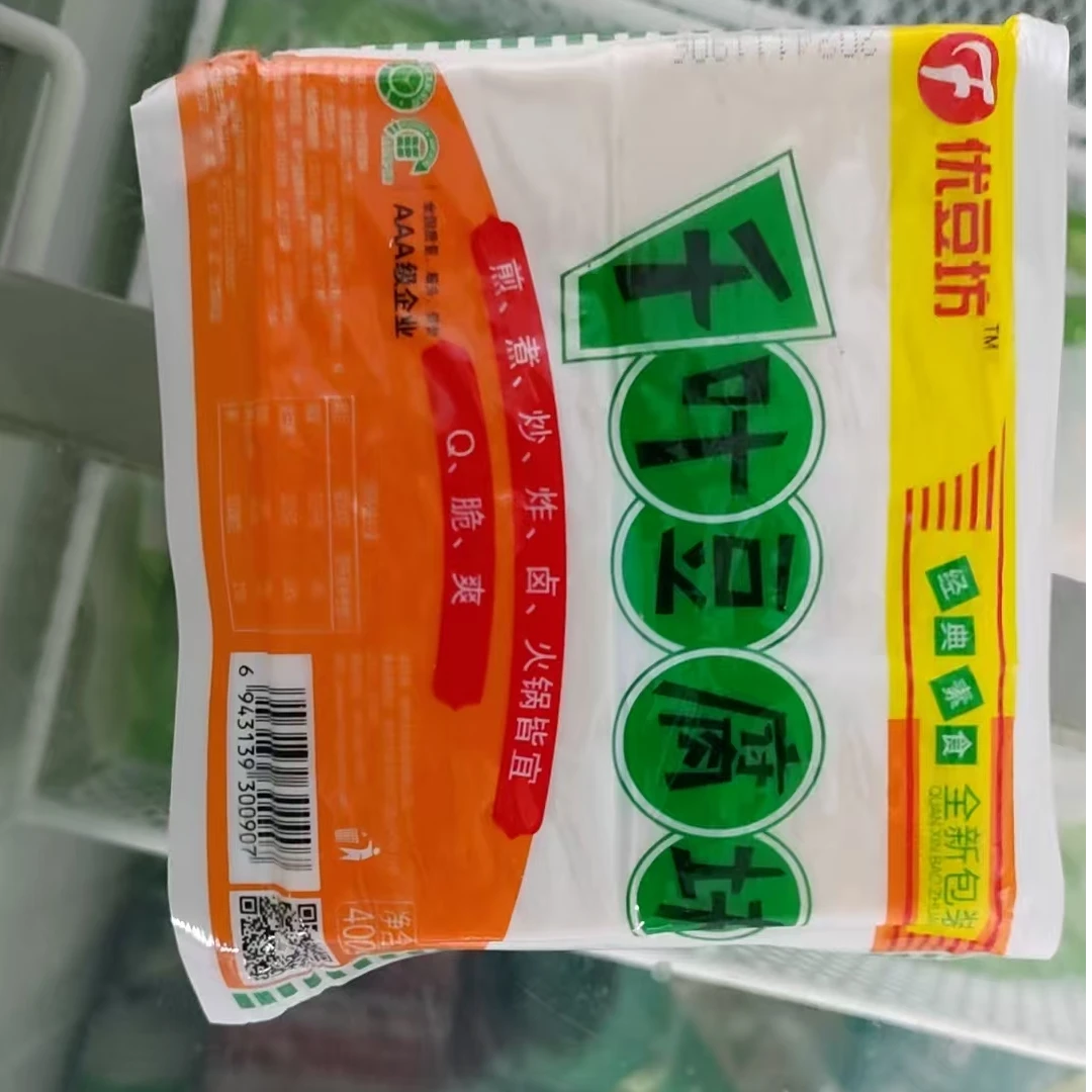 千叶豆腐千页豆腐/盒400g豆腐同城送豆腐同城配