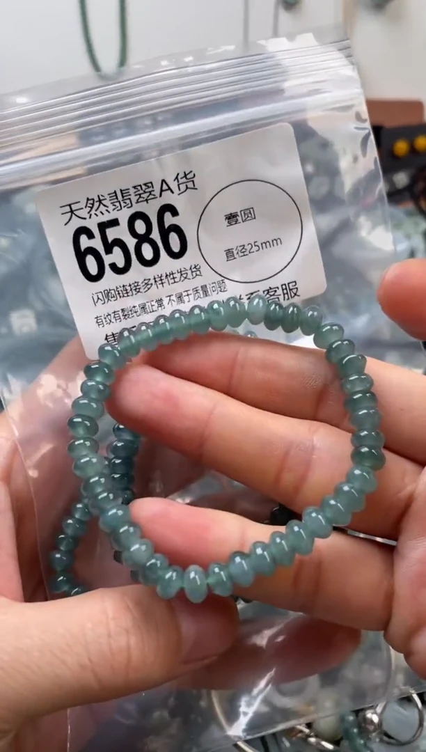 颈饰未镶嵌翡翠多样性发其一6586