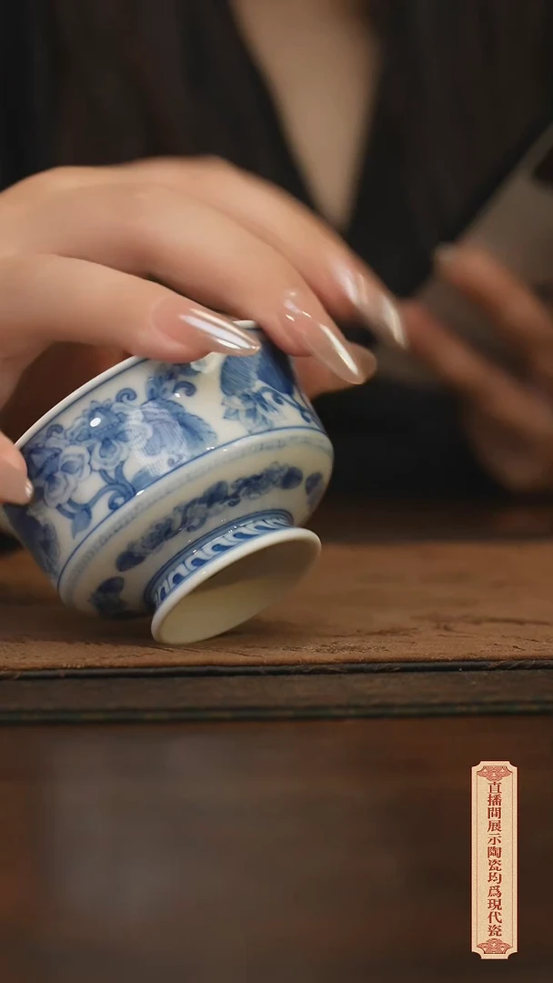 柴窑青花破价福利