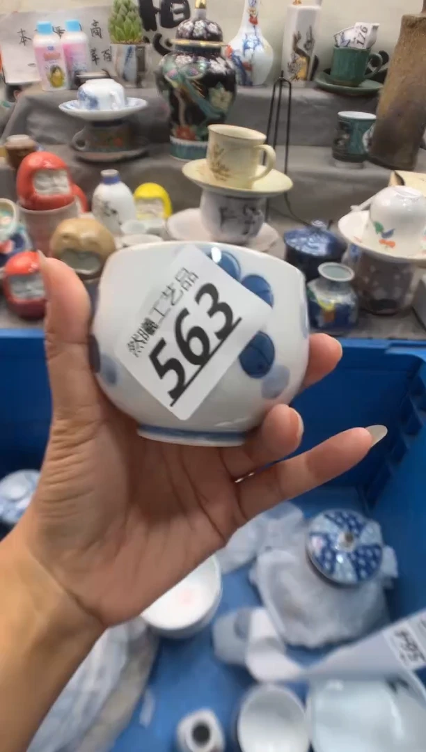 瓷片Y*u563