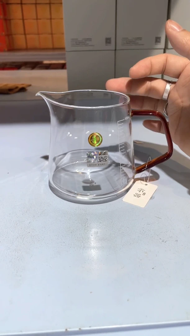 禾器/承轩茶海/琥珀+清禾杯琥珀色一只