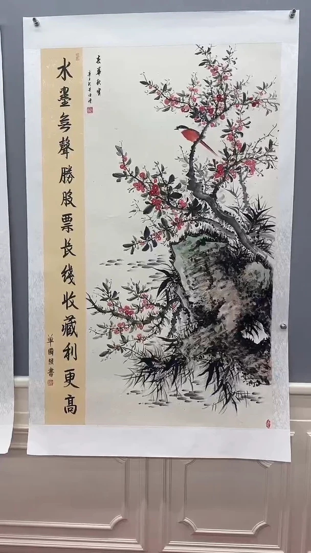 国画黄保增国画作品