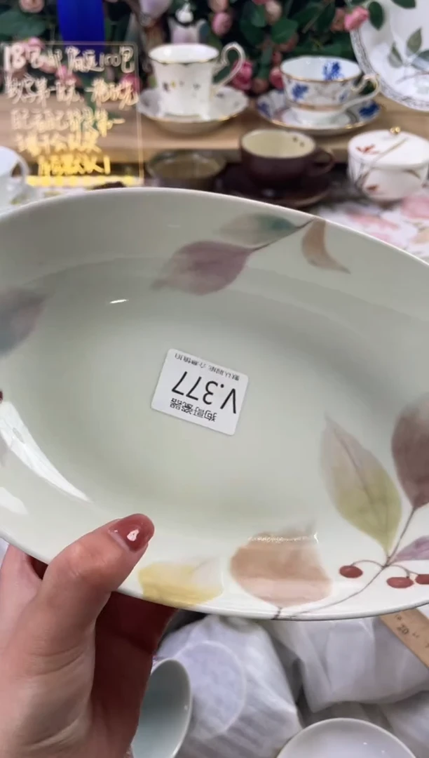 瓷片格*裙377狗哥瓷器直播间111