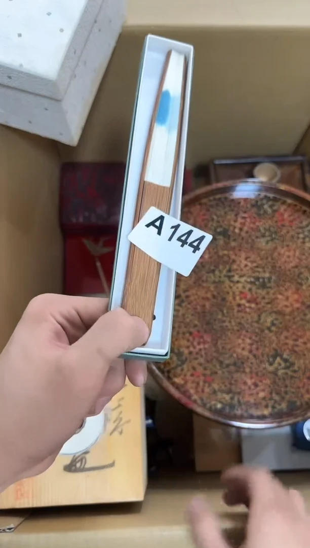 瓷片144瓷片no退no换谨慎参拍进口瓷器