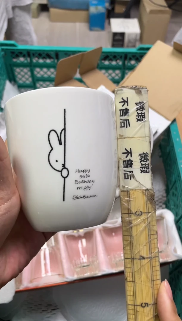 手工艺品玻璃·*·316精美产品感谢选购