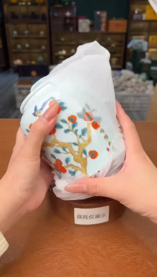 【闪购商品】熹物茶空间清仓福利品111111