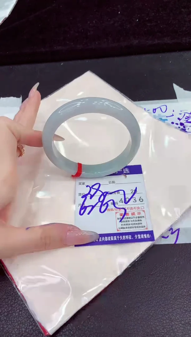 未镶嵌手镯翡翠1111111