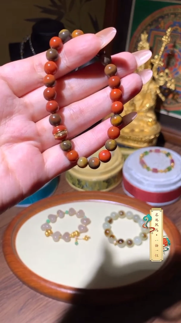 南红玛瑙手串未镶嵌手串