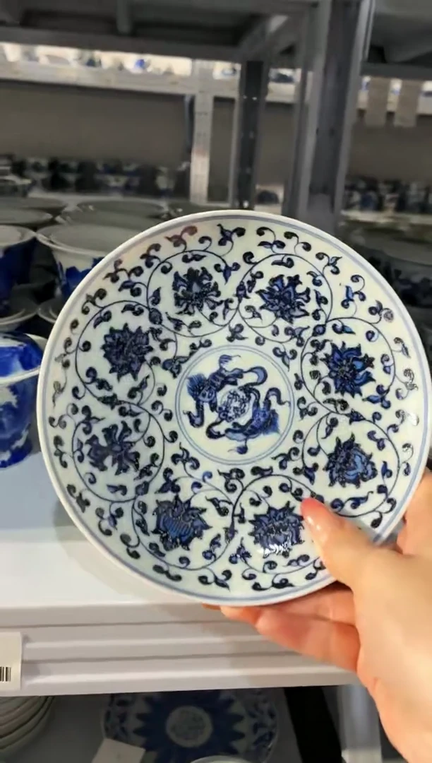 红丰窑