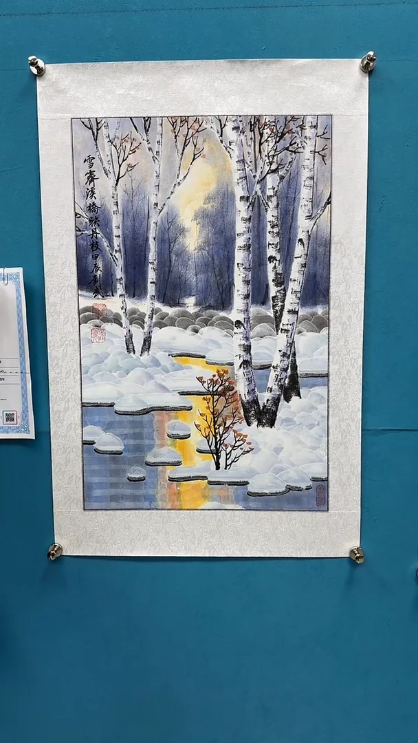 国画闪电购刘武绘画8