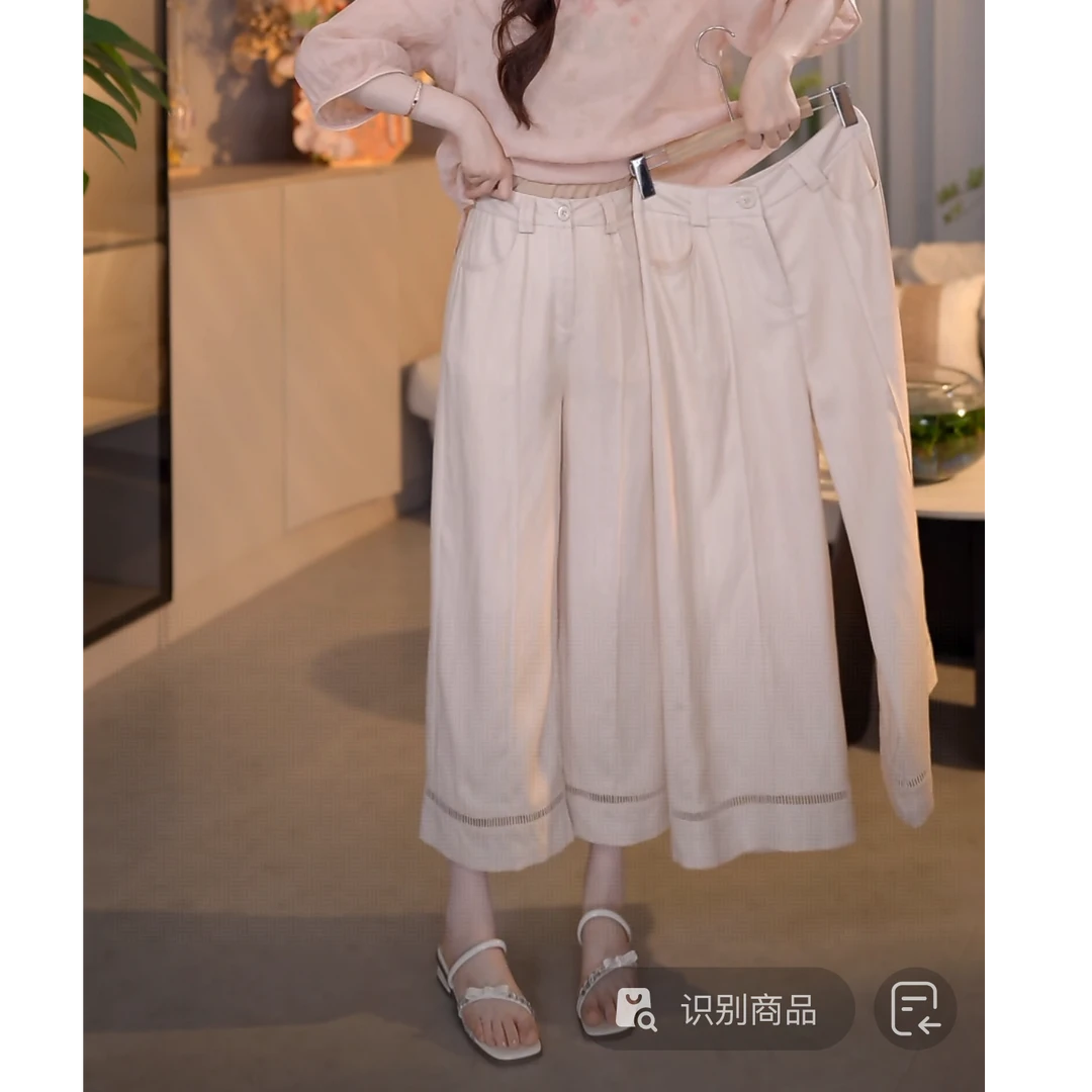 『休闲设计S』时尚气质百搭时尚休闲裤862