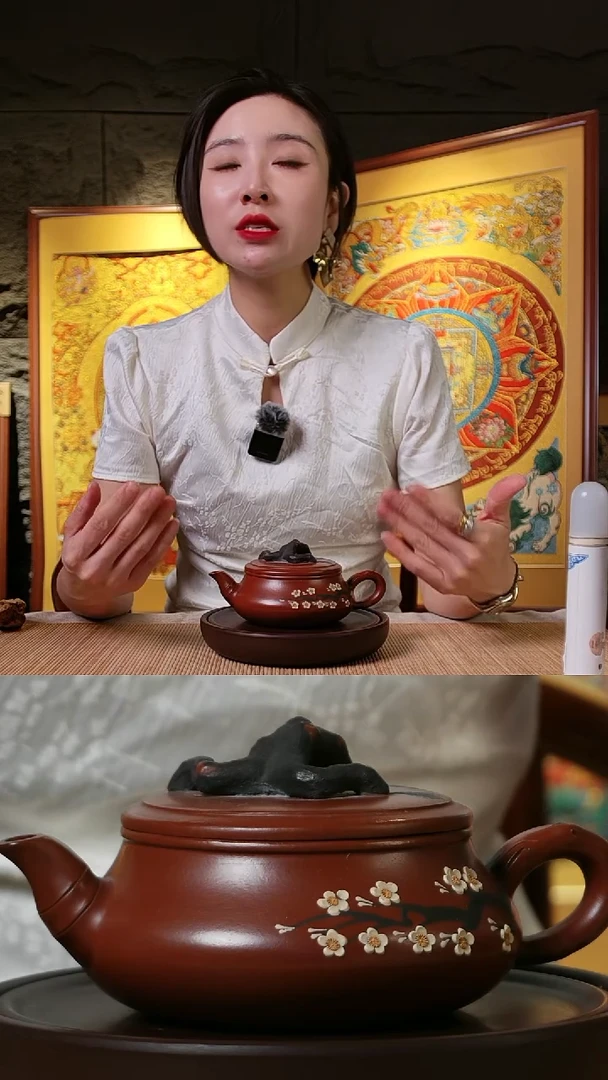 茶壶紫砂岁寒三友鸡血大红袍