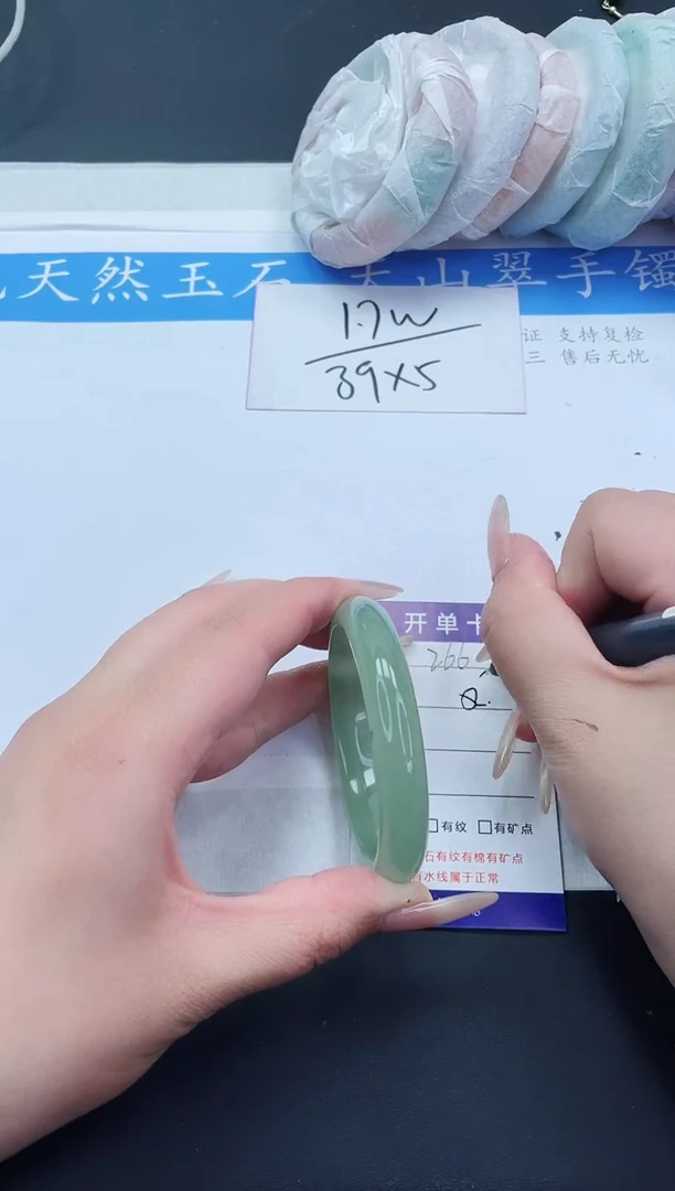 【闪购商品】石英质玉手镯未镶嵌D266-52+