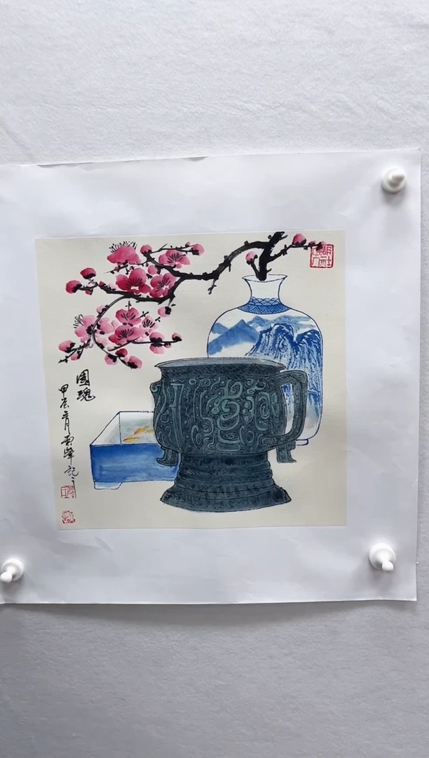 【闪购商品】国画湖社-张广恩-国魂A