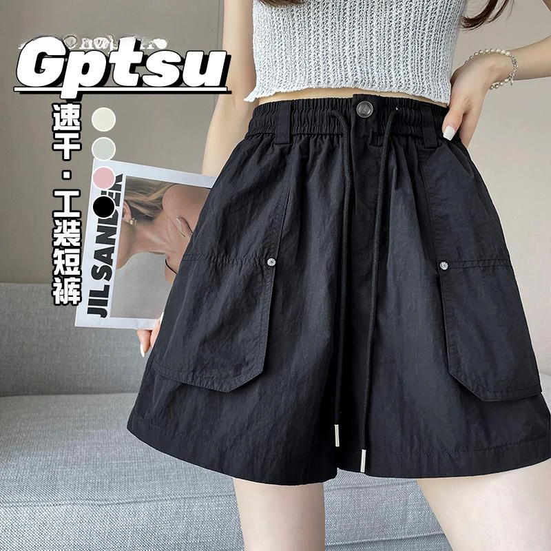 GPTSu冰丝速干工装短裤女薄2025新款高腰显瘦休闲裤美式热裤夏季
