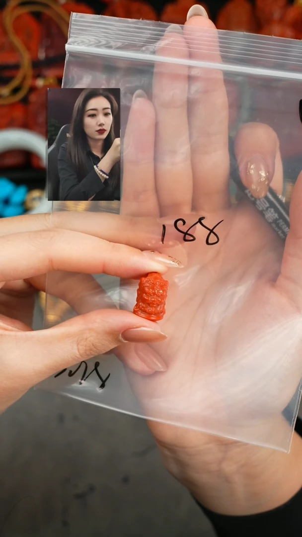 【闪购商品】玛瑙/玉髓1未镶嵌遇见匠心品质回血