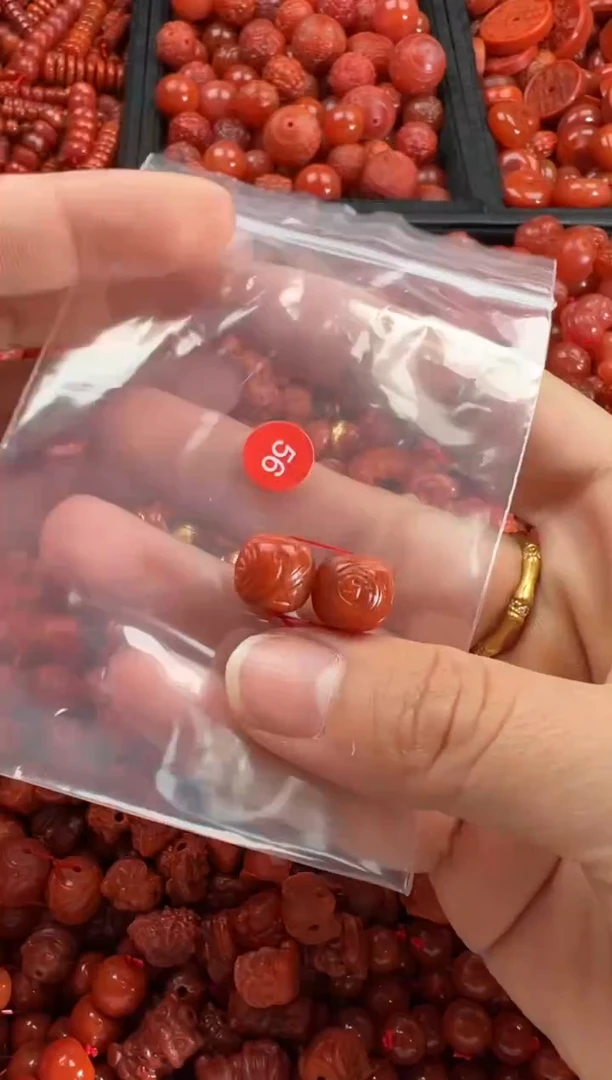 【闪购商品】南红玛瑙颈饰未镶嵌1