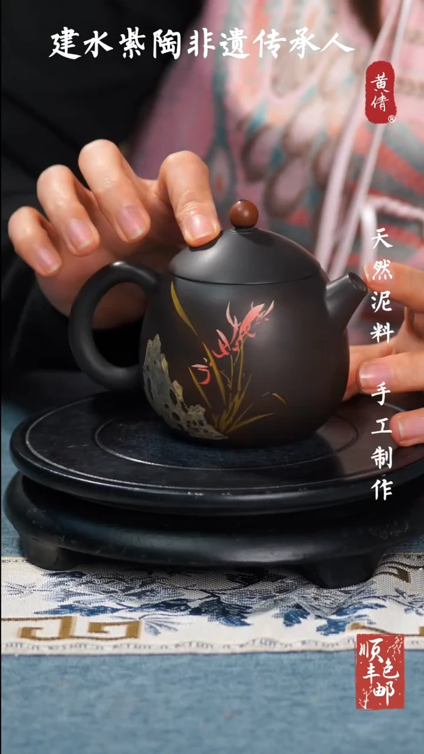 【闪购商品】壶云南建水紫陶作品1034