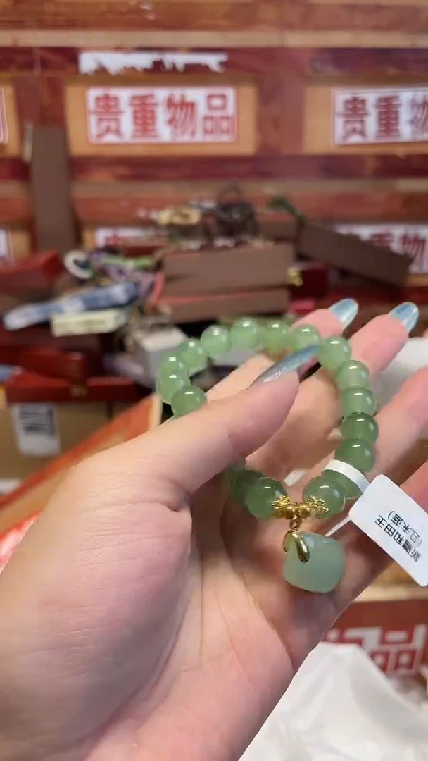 精品手串闪购专用链接！