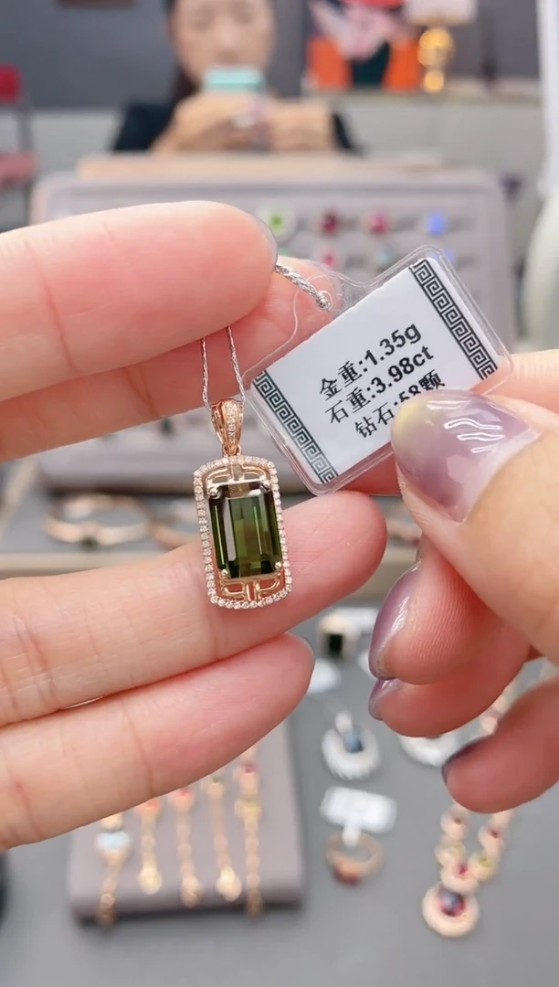 颈饰18K金镶嵌碧玺3.98