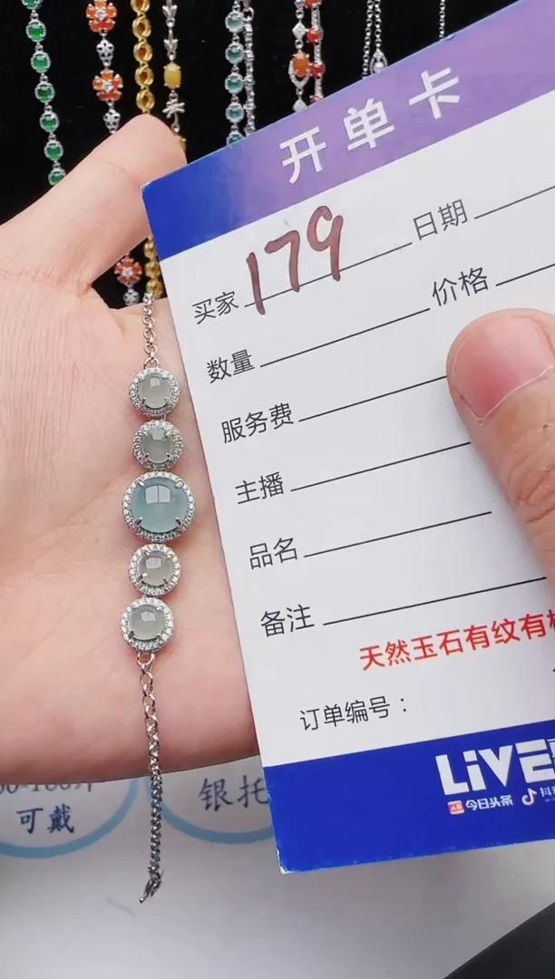 【闪购商品】翡翠戒指银S925镶嵌11111111