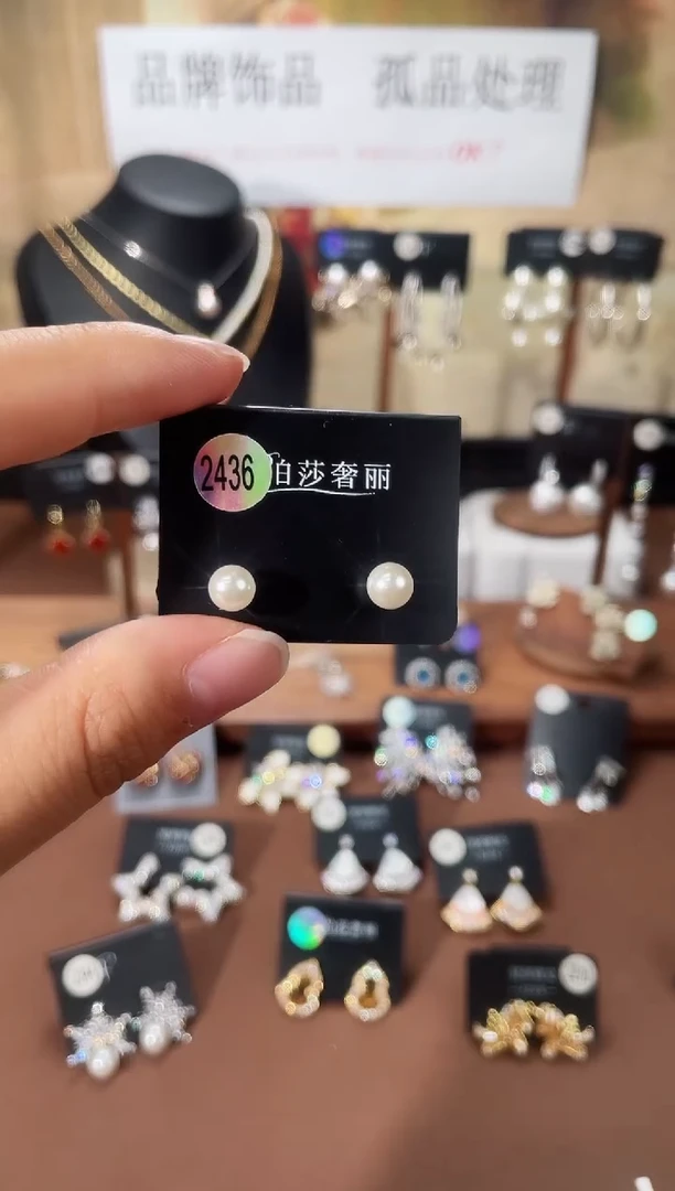 合金925银锆石柏2436