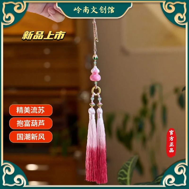 杭州灵隐寺葫芦挂件文创非遗大漆葫芦好运降铃新中式包挂件车挂饰