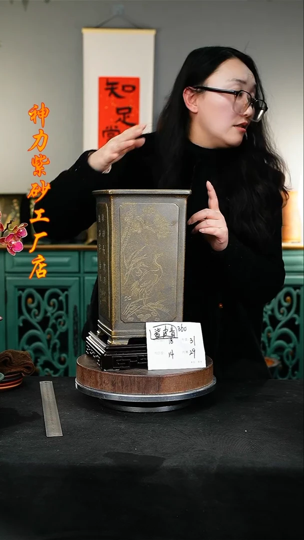 【闪购商品】紫砂花盆360+s紫砂花盆