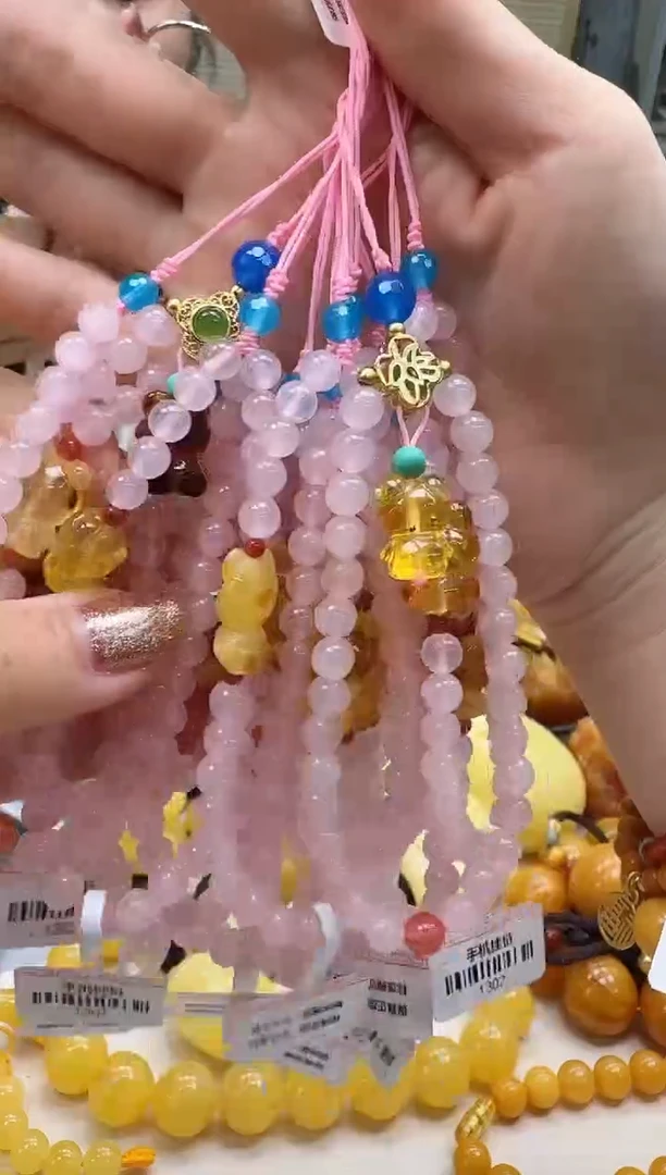 未镶嵌颈饰琥珀手机挂